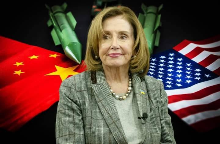 الصين: على بيلوسي زيارة أفغانستان والعراق وسوريا وليبيا إذا كانت مهتمة حقاً بالديمقراطية