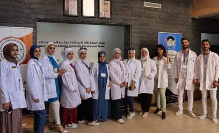 يوم طبي مجاني في العقبة