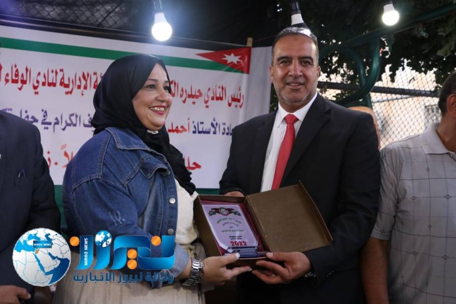 لانا الشامى توجه شكر  للنائب الأسبق أحمد الجالودي والسفير عبدالله العفيشات