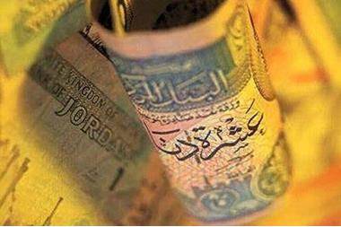 الدين العام في المملكة يتجاوز 36.3 مليار دينار