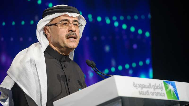 الناصر: أرامكو مستعدة لزيادة إنتاج النفط إلى طاقتها القصوى
