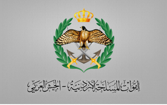 إقرار مواد من معدّل (خدمة الضباط بالقوات المسلحة)