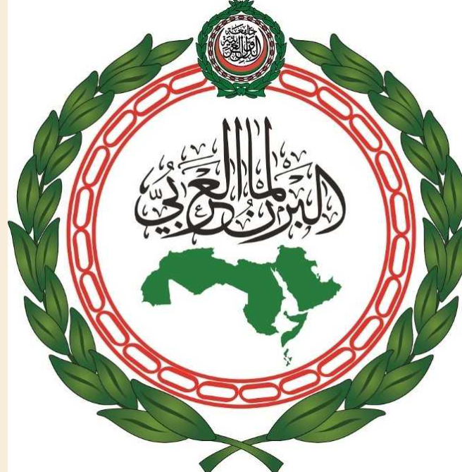 البرلمان العربي يعزي جمهورية مصر بضحايا حادث كنيسة المنيرة