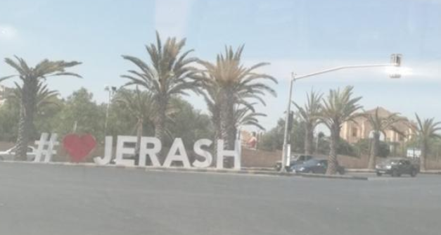 استحداث وحدة ادارة ازمات ببلدية جرش الكبرى