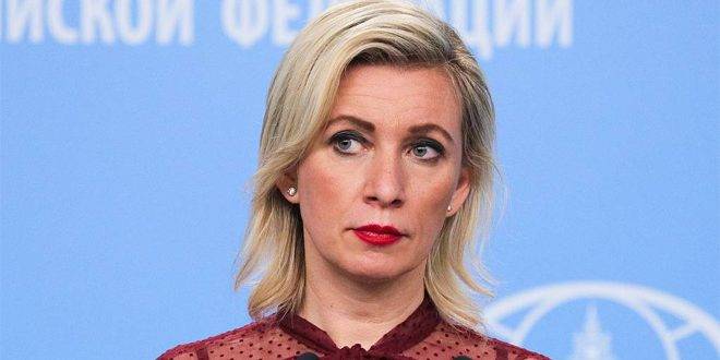 زاخاروفا: موسكو مستعدة لمفاوضات من أجل تبادل الموقوفين مع واشنطن