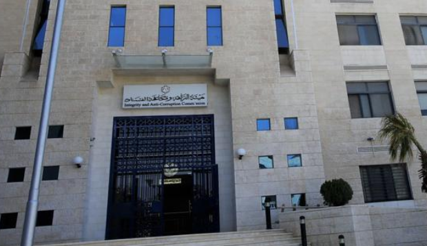 النزاهة تطلق مؤشر النزاهة الوطني بالتعاون مع راصد