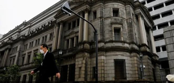 اقتصاد اليابان يسجّل نموا في الربع الثاني لكن دون التوقعات