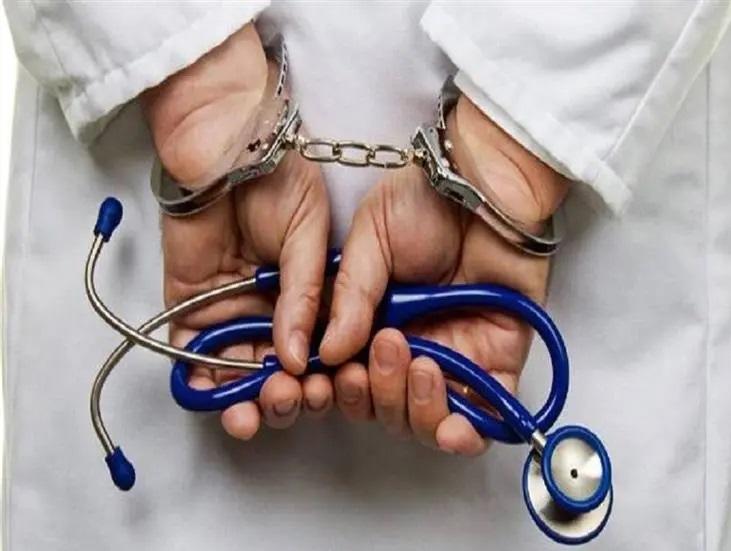 شبهة خطأ طبي في وفاة شاب اردني وتشكيل لجنة تحقيق