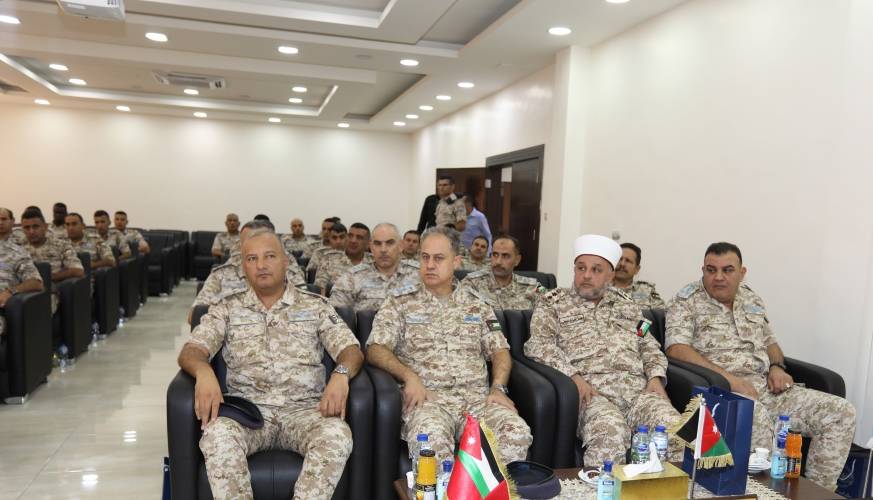 قيادة سلاح الجو الملكي تحتفل بذكرى الهجرة النبوية الشريفة...صور 