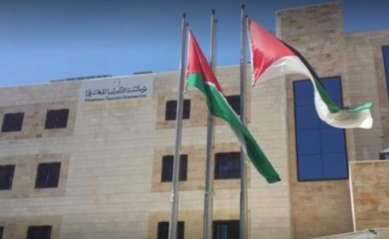 مؤسسة التّدريب المهني تُطلق نموذجاً إلكترونياً لإشراك كوادرها في تطوير المنظومة التدريبية