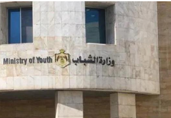 عمال المياومة بوزارة الشباب يستلمون رواتبهم