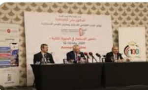 انطلاق  فعاليات مؤتمر الإخاء الاقتصادي والريادي الأول