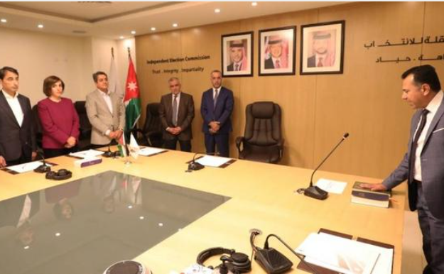 لجان الإشراف على انتخابات غرف الصناعة تؤدي القسم القانونية