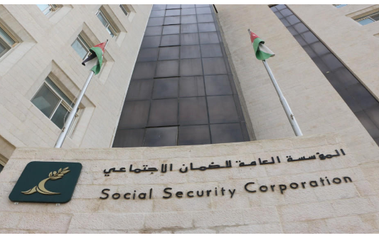 الضمان يوضح سبب إيقاف ألفيّْ راتبٍ تقاعدي