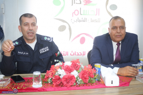 الجبور  يرعى حفل افتتاح قاعات دار الحسام للعمل الشبابي....صور 