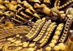 أسعار الذهب الأربعاء في المملكة