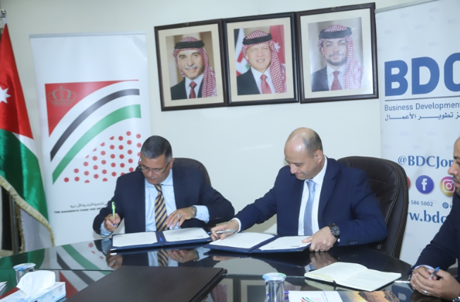 مذكرة تفاهم بين الصندوق الهاشمي لتنمية البادية ومركز تطوير الأعمال