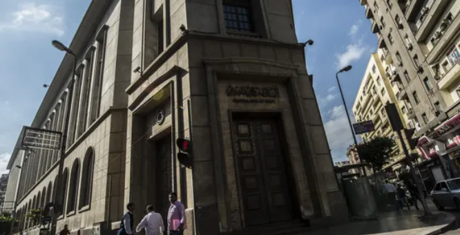 هؤلاء أبرز المرشحين لخلافة طارق عامر في المركزي المصري