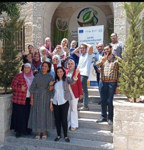 جمعية دعم والبحوث الزراعية ينظمان دورة تدريبية بالتمكين الاقتصادي للنساء
