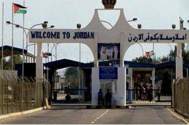 الداخلية: لا ازدحام في جسر الملك حسين أمام المغادرين للأراضي الفلسطينية