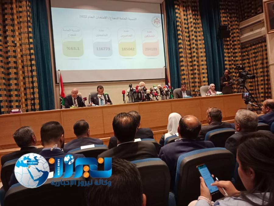 وزير التربية : إجراءات جديدة للحد من الغش في التوجيهي العام القادم