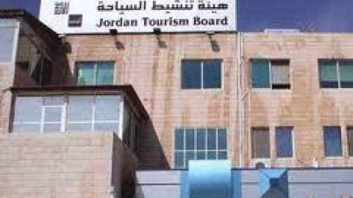 هيئة تنشيط السياحة تنفي مغالطات وردت في وسائل التواصل الاجتماعي