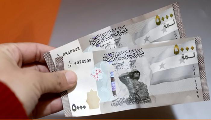 سعر الدولار اليوم في سوريا الخميس 18 أغسطس 2022.