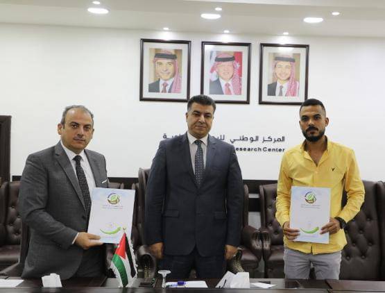 الحنيفات : التوجيهات الملكية الساميةخارطة طريق للابتكار والريادة