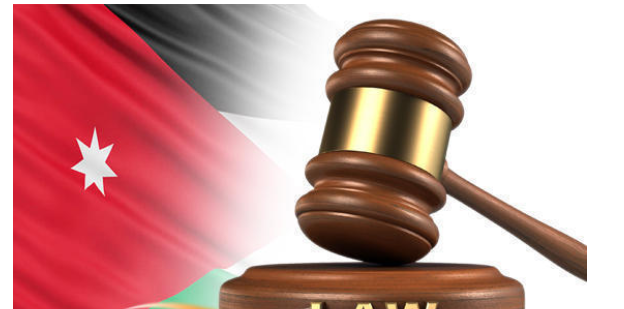 تنقلات قضائية واسعة بالأردن  أسماء
