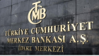 المركزي التركي يخفض الفائدة