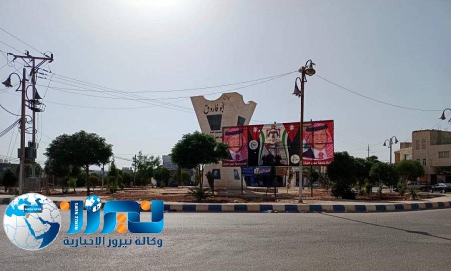 انخفاض طفيف على درجات الحرارة اليوم وغدًا