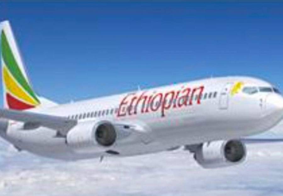 الطيّاران غرقا في النوم.. طائرة ركاب كادت تتحطم فوق إثيوبيا