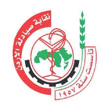 الصيادلة: نسعى لإيجاد فرص وظيفية في دول الإقليم