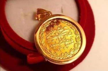 أسعار الليرة الرشادي والانجليزي في المملكة اليوم