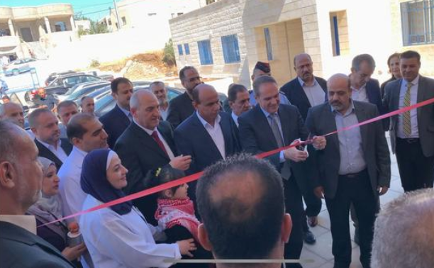 عجلون : وزير الصحة يفتتح مركز صحي صخرة الشامل