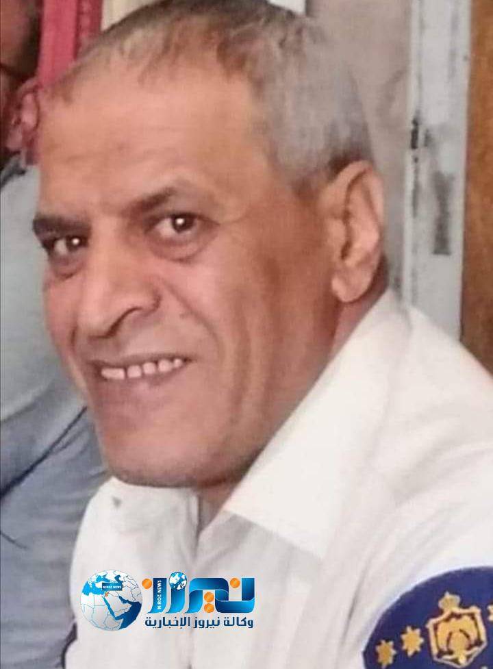 وفاة ابراهيم ربيحات  أحد العاملين في مركز جمرك مطار التخليص