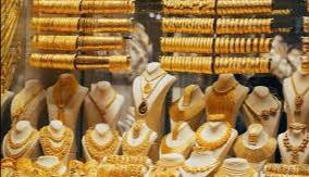 أسعار الذهب الأحد في المملكة