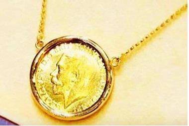 أسعار الليرة الانجليزي والرشادي اليوم في المملكة