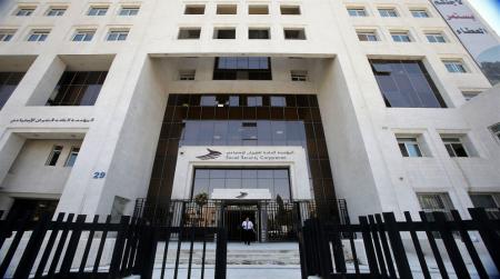 مقترح لاقتطاع دينار لحساب التعليم الجامعي لأبناء المؤمّن عليهم ومتقاعدي الضمان