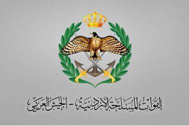 عاجل... استشهاد ضابط بالقوات المسلحة اثناء القفز المظلي