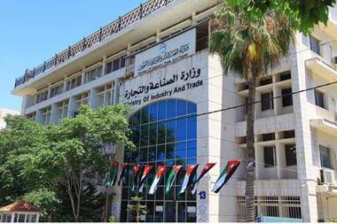 الصناعة تدعو المنتجين المحليين المتضررين لتقديم شكوى