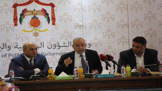 وزير الشؤون السياسية المُكلف: مشاركة المرأة والشباب سياسيا أهم أهداف الحكومة