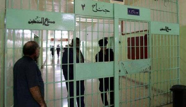 وفاة نزيل خمسيني في سجن ماركا