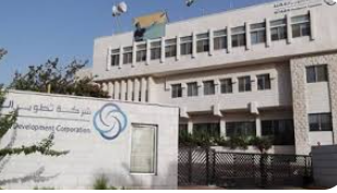 “مالية النواب”: تطوير العقبة تنهي 80 من ملاحظات ديوان المحاسبة