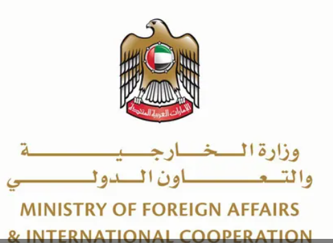 الإمارات تعلن عودة سفيرها إلى ممارسة مهامه في إيران