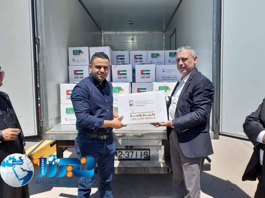 رئيس بلدية الجيزة  الفايز   يستقبل  وفد من بنك الطعام ...صور 