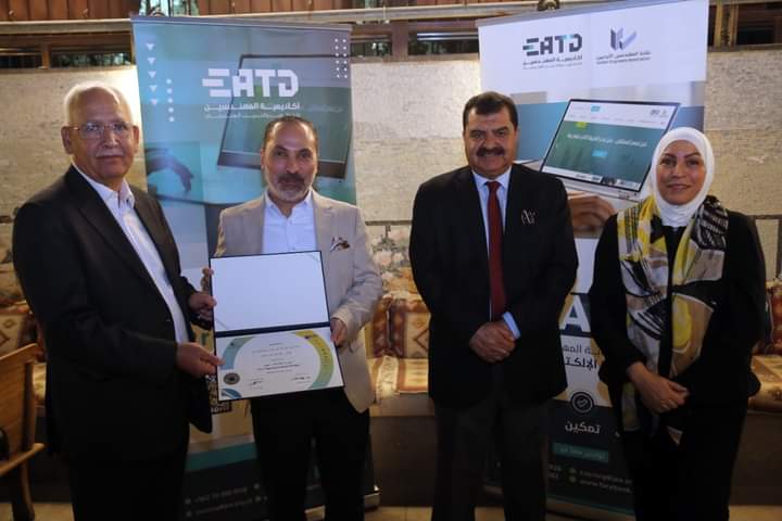 المهندسين وتوأمها في القدس تختتمان فعاليات اولى الدورات التدريبية المشتركة