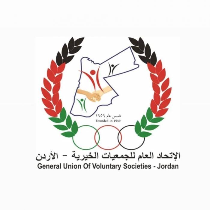 اتحاد الجمعيات: «العمل الانساني» يعزز قيم العطاء