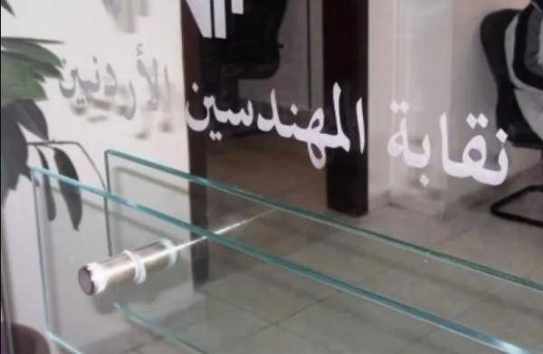 الجزائر: اعتقال 13 مشتبهاً في تورطه بحرائق الغابات