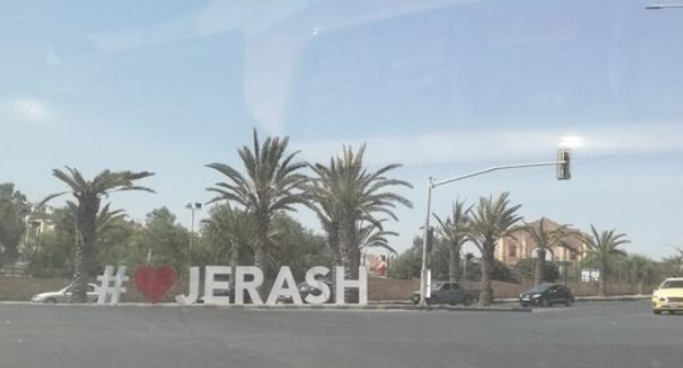 اعلان عن تقديم لوظائف للذكور بمديرية عمل جرش غدا الثلاثاء